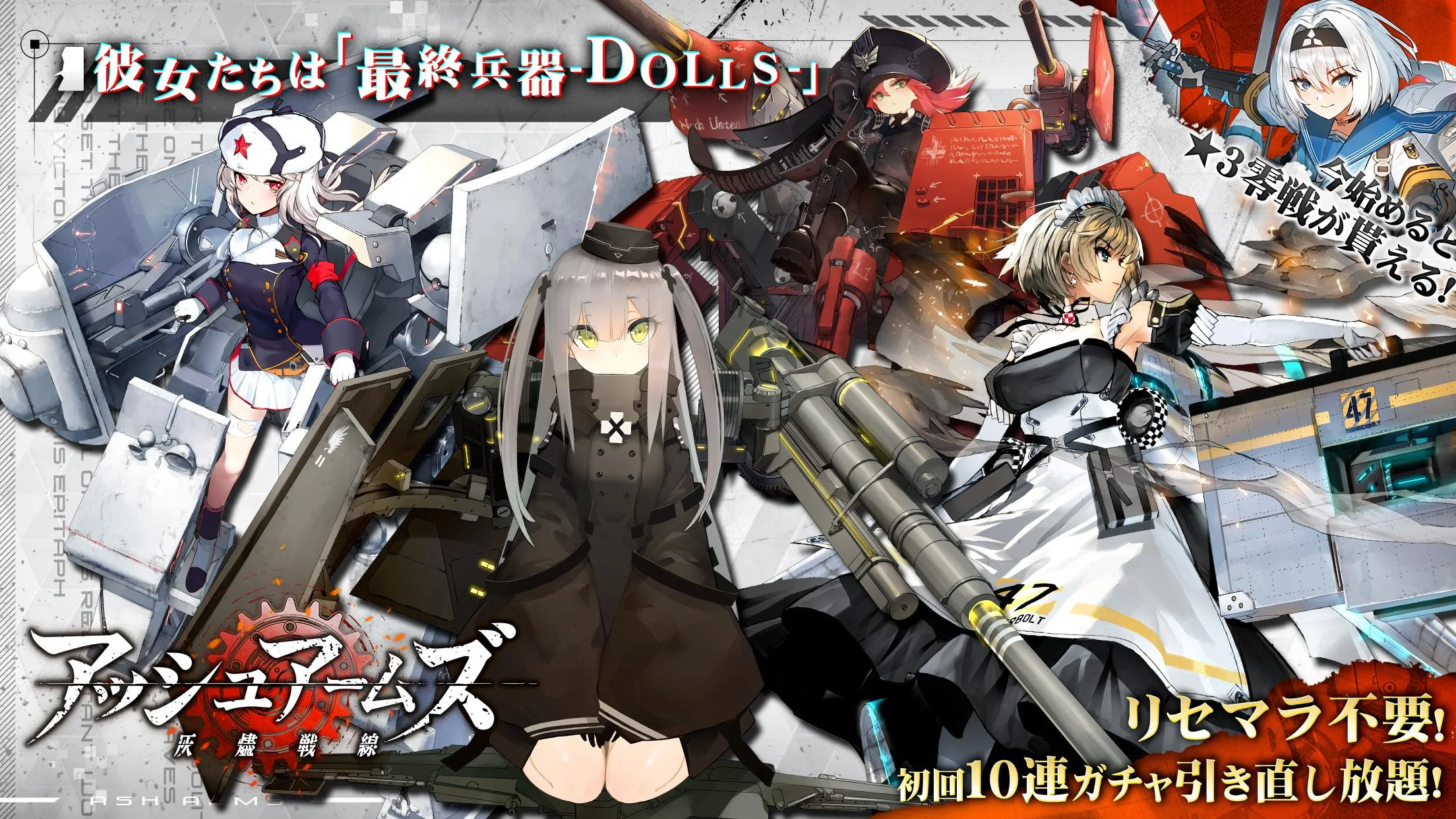 �ҽ�ս��(�����������)v1.0.60 �ֻ���