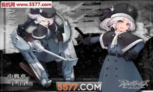 �ҽ�ս��(�����������)v1.0.60 �ֻ���