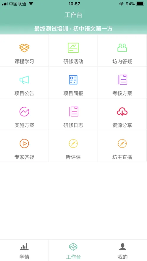 �ǻ�����2025���ذ�װv1.0.0 �ٷ���
