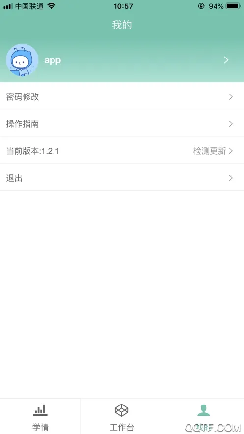 �ǻ�����2025���ذ�װv1.0.0 �ٷ���