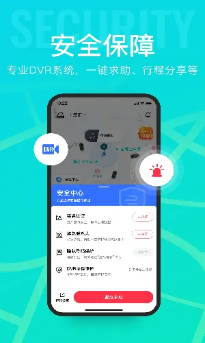 ��������2025�ٷ����°汾v4.19.0 ��׿��