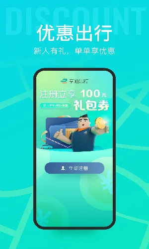 ��������2025�ٷ����°汾v4.19.0 ��׿��