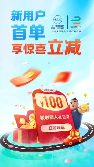 ��������2025�ٷ����°汾v4.19.0 ��׿��