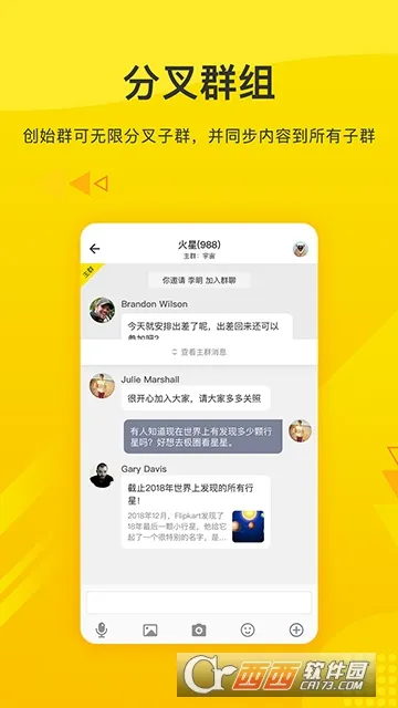 ����2025���°汾v4.0.15 ��׿��