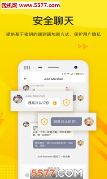 ����2025���°汾v4.0.15 ��׿��