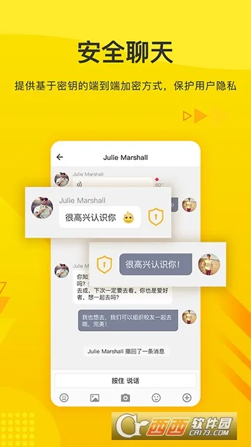 ����2025���°汾v4.0.15 ��׿��