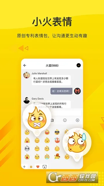����2025���°汾