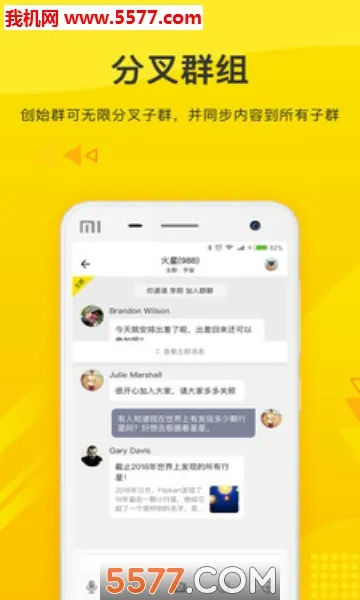 ����2025���°汾v4.0.15 ��׿��