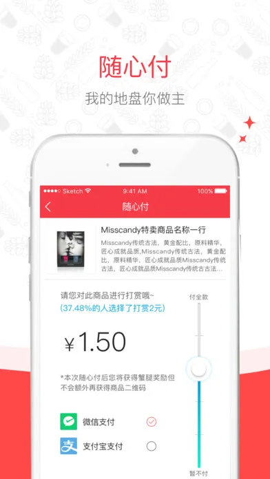 Ȥ��2025�ٷ����°汾v10.12.37 ��Ѱ�