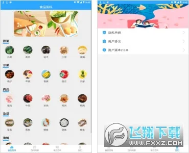 �ٿ����(������Ϸѧϰ)v0.3.1 ��Ѱ�