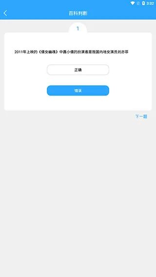 �ٿ����(������Ϸѧϰ)
