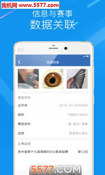 �й��Ÿ�Э��2025���°汾v2.45.0 ��Ѱ�