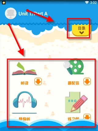 ͬ��ѧ(Сѧͬ��ѧϰ)
