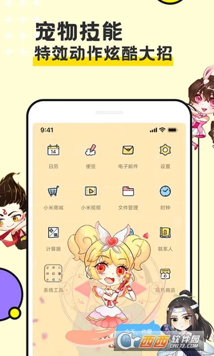 ͼͼ����2025���°汾