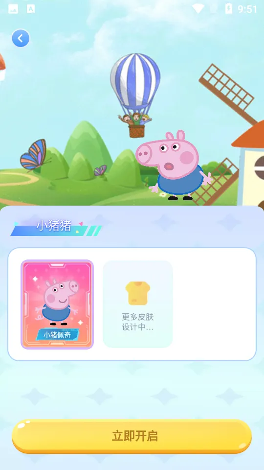 ͼͼ����2025���°汾