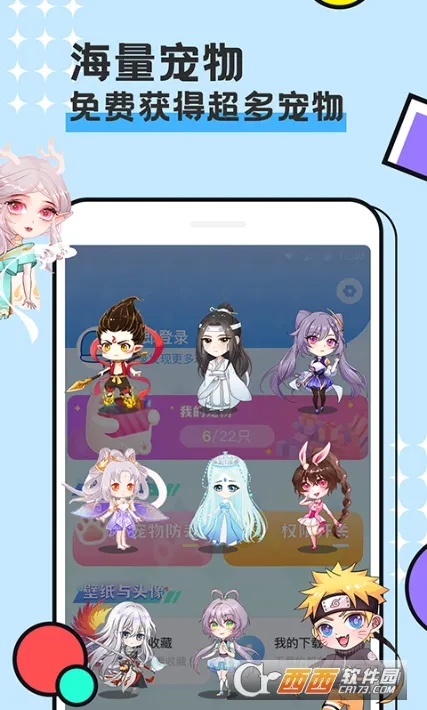 ͼͼ����2025���°汾v3.4.2 �ٷ���