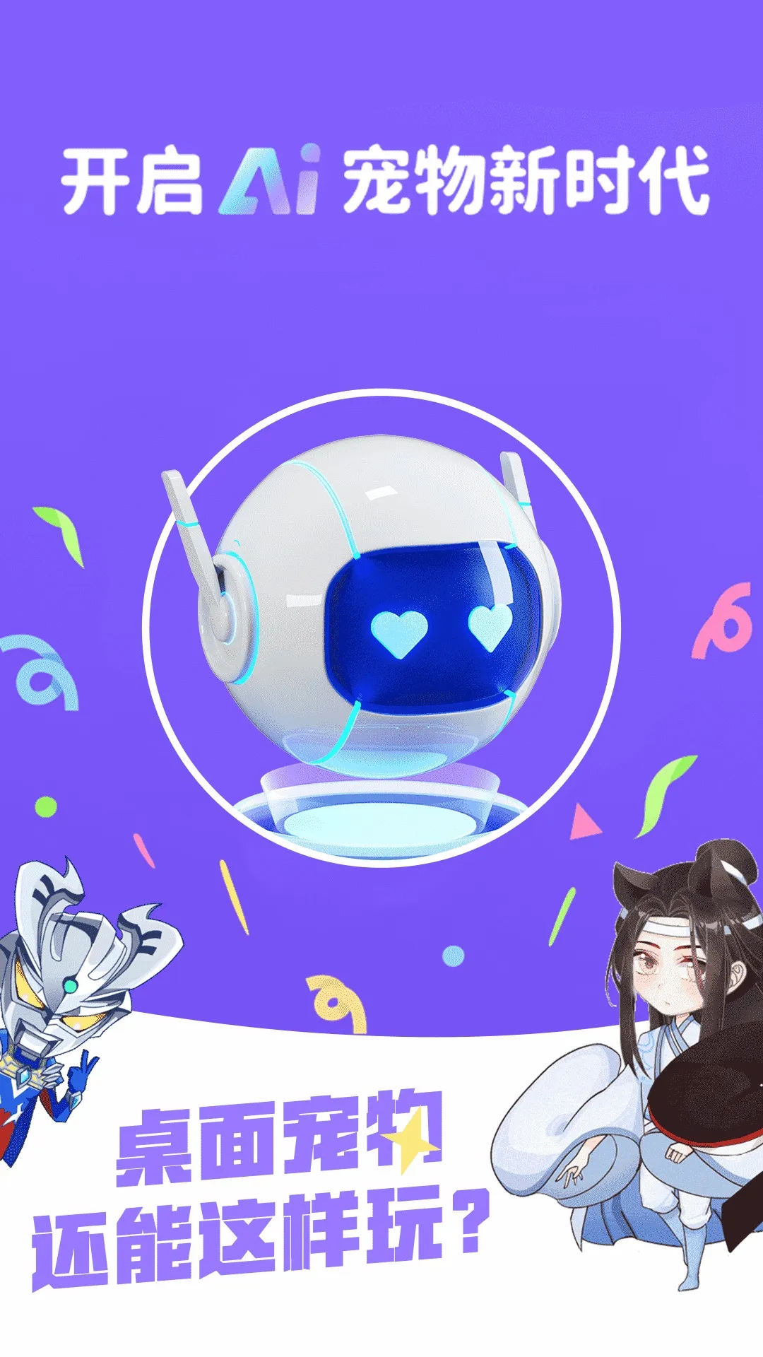 ͼͼ����2025���°汾v3.4.2 �ٷ���