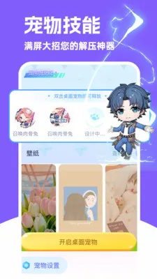 ͼͼ����2025���°汾v3.4.2 �ٷ���