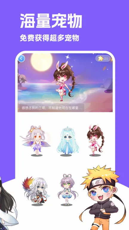 ͼͼ����2025���°汾v3.4.2 �ٷ���