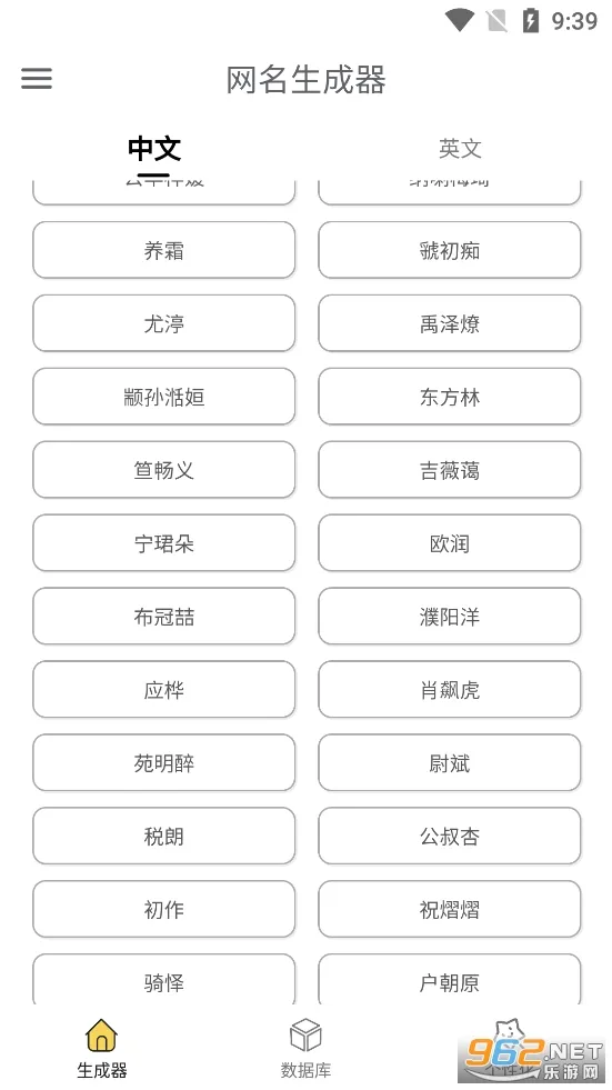 ����������(�������ɹ���)v1.4.0 ��׿��