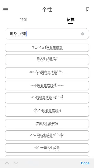 ����������(�������ɹ���)v1.4.0 ��׿��