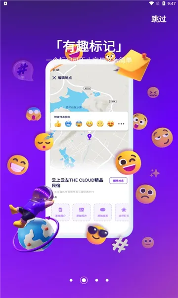 exping(��ͼ��ǹ���)v1.9.11 ��Ѱ�