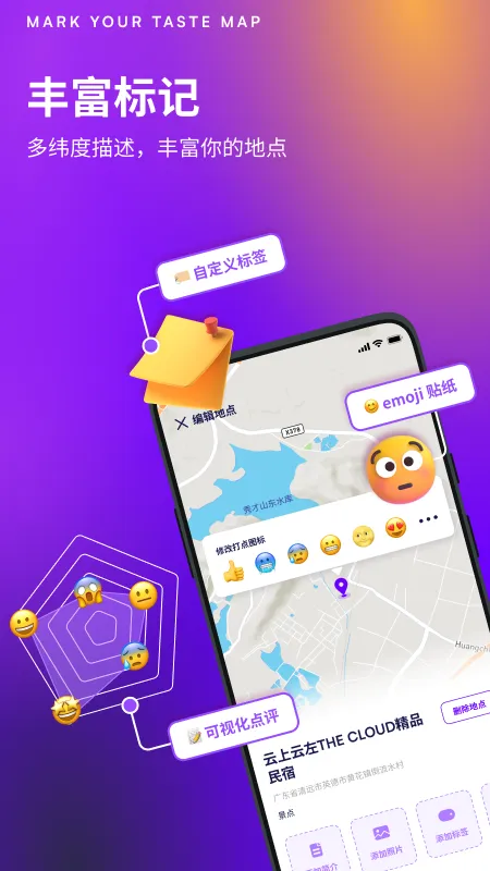 exping(��ͼ��ǹ���)v1.9.11 ��Ѱ�