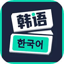 ��������ѧϰ(����ѧϰ����)v1.0.2 �ٷ���