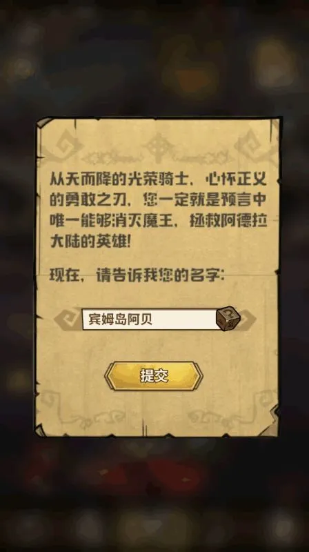 �������(���ÿ�����Ϸ)v2.0.0 �ֻ���