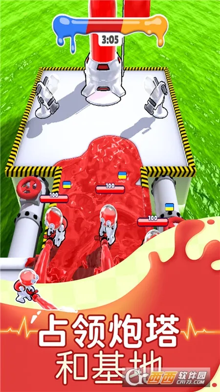 Ӣ�۴���սX(������Ϸ)v1.093 �ٷ���