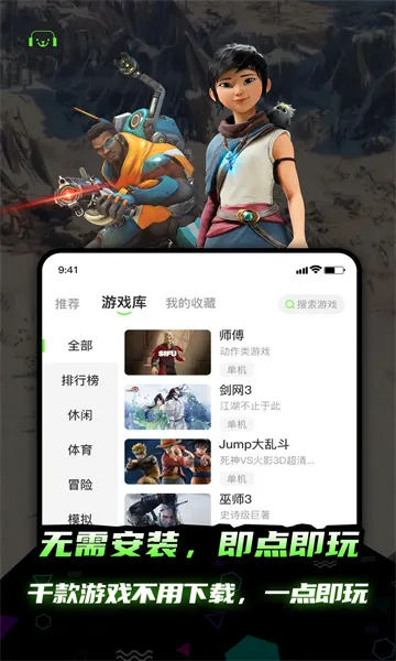 �����Ƶ���(�Ƶ��Գ���)v1.0.0 �ٷ���