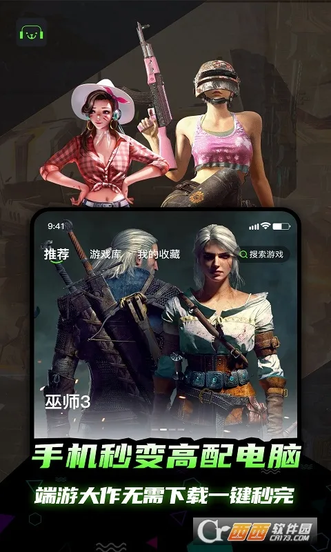 �����Ƶ���(�Ƶ��Գ���)v1.0.0 �ٷ���
