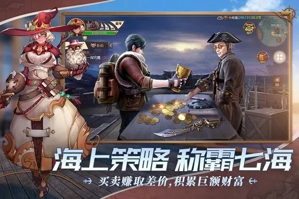 ����󺽺���׿���ֻ���v1.0.4 ��Ѱ�