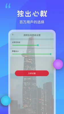 ��̬��ֽ��(��̬��ֽ����)v4.4.8 ��Ѱ�