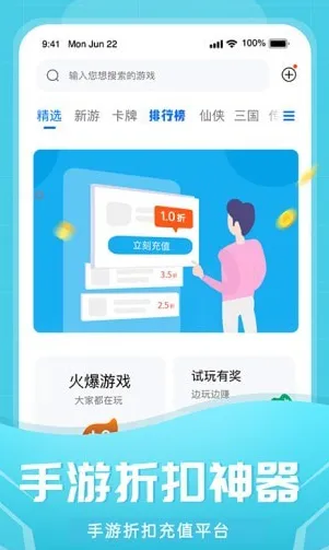 ������2025���°汾