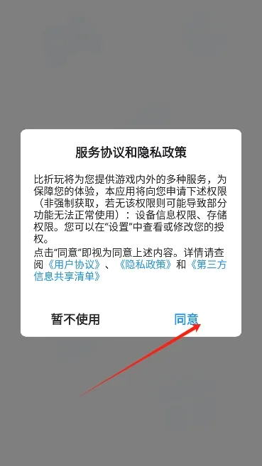 ������2025���°汾