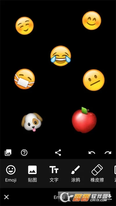 Emoji������ͼ(������������)v1.4.60 ��׿��