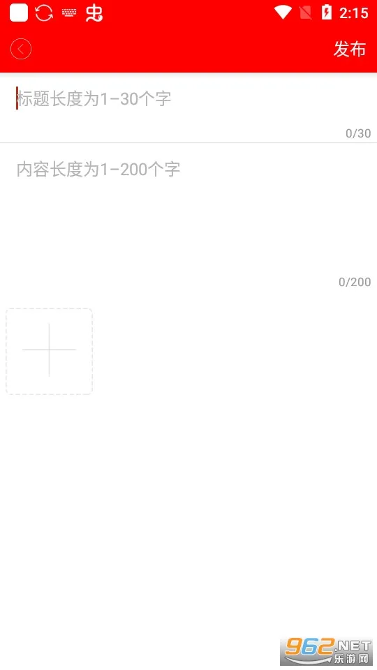 ������ý(��������)v1.1.1 �ֻ���
