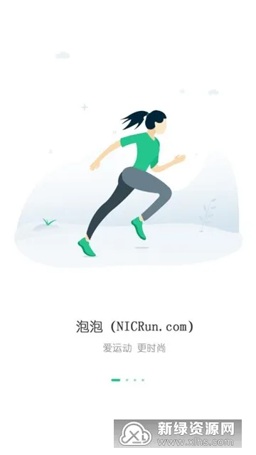 ���ݽ��������ֻ���