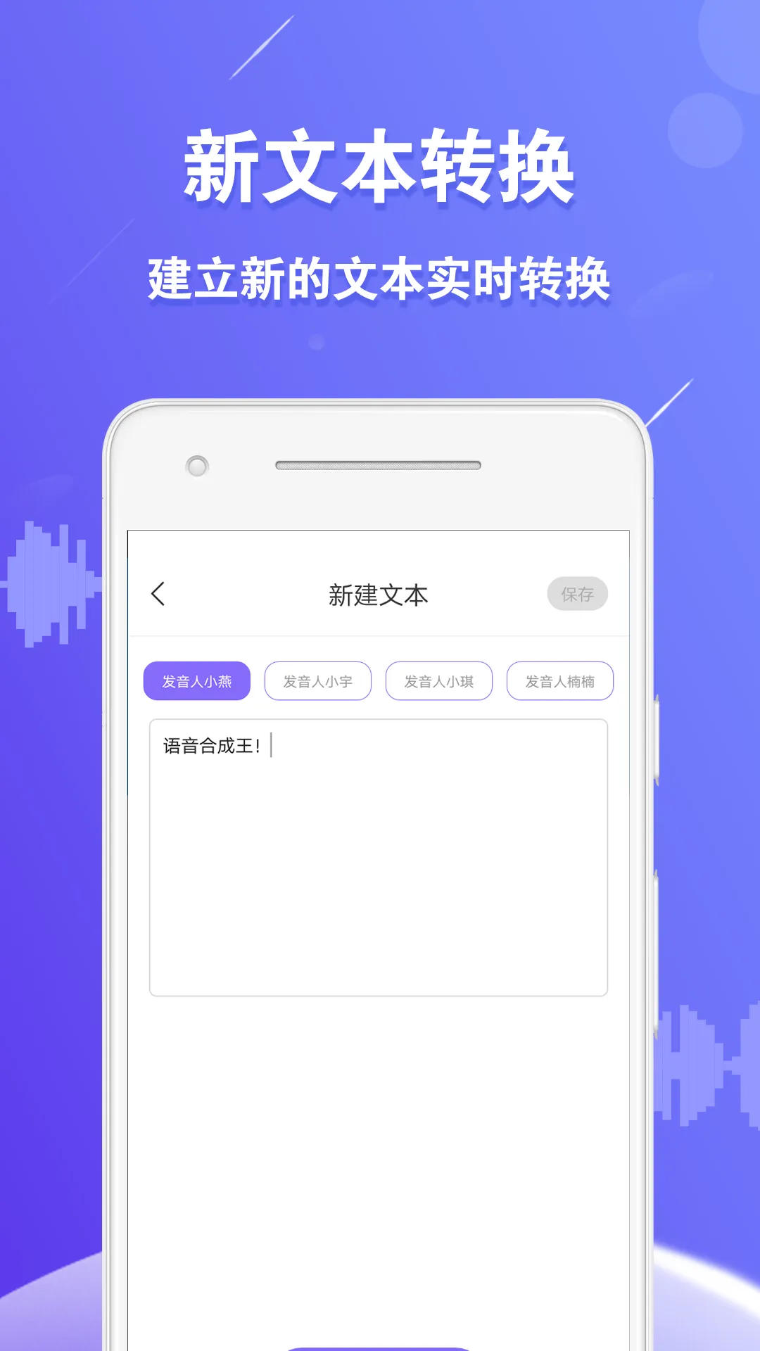 �����ϳ��������ֻ���v1.0.9 �ٷ���