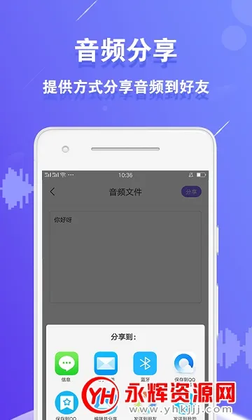 �����ϳ��������ֻ���