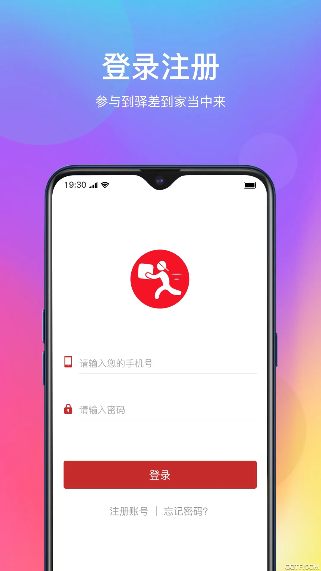 ����(ͬ�����ȷ���)v1.3.0 ��Ѱ�
