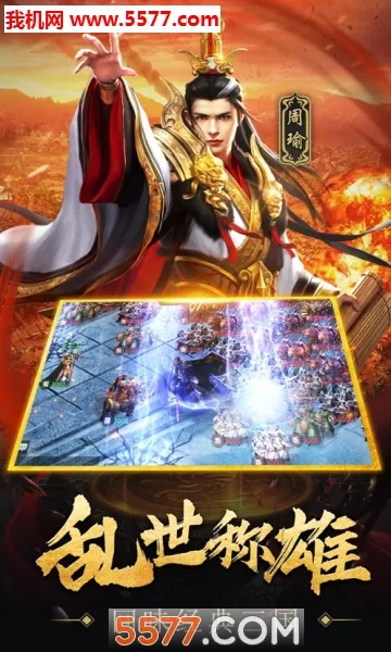����ֹɱ��׿���ֻ���v1.0.0 ��׿��