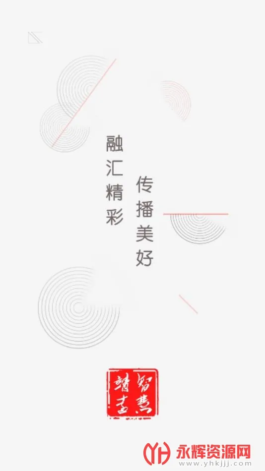 �ǻ۾�Զ(��Զ�ۺϷ���)v1.0.4 �ֻ���