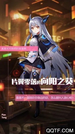 ��֮�˶�(������������)v1.10.1 ��׿��