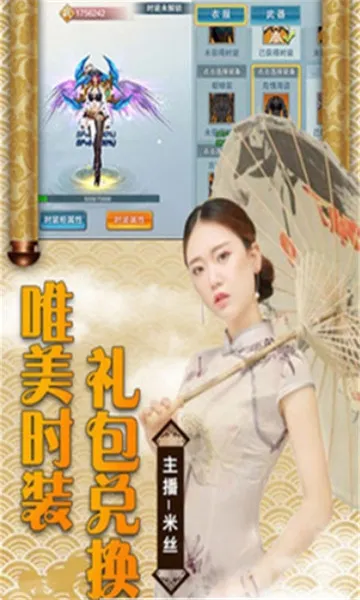 �����ɾ�(����ð������)v1.0.0.1 �ֻ���