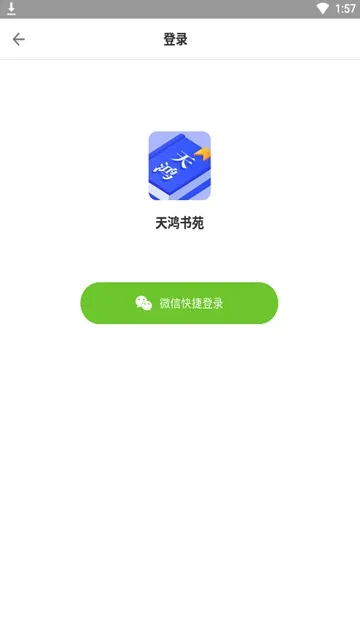 �����Է2025����