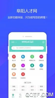 �����˲���2025����v1.0.0 �ٷ���