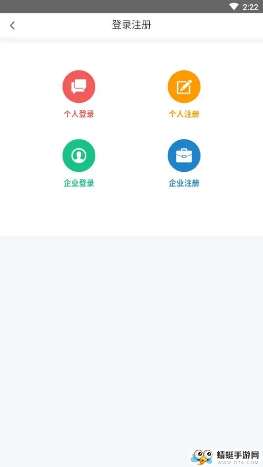 �����˲���2025����v1.0.0 �ٷ���