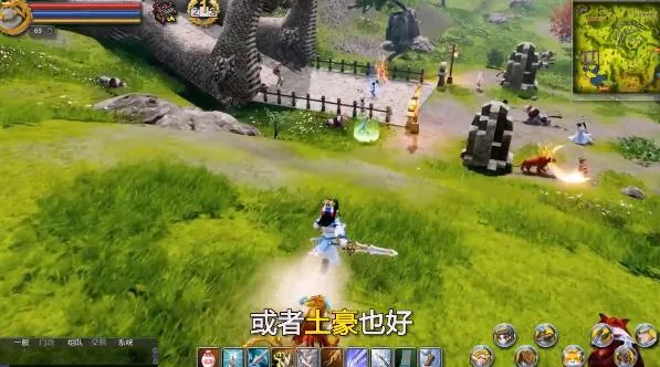 ���佭��(����ð����Ϸ)v1.6.0.001 �ֻ���